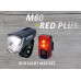 VDO M60 ECO LIGHT VERLICHTINGSSET 60 LUX LI-ON USB INCL USB-C KABEL