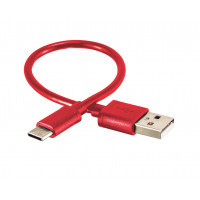 SIGMA USB-C SNELLAAD KABEL VOOR BUSTER 1100/HL 18462