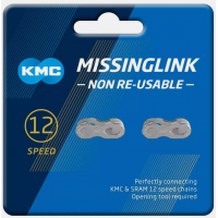 KMC 12NR EPT KETTINGSCHAKEL (1/2X3/11/128) 12 SPEED ZILVER PER 2 STUKS OP KAART