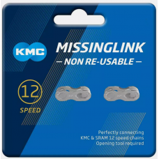 KMC 12NR EPT KETTINGSCHAKEL (1/2X3/11/128) 12 SPEED ZILVER PER 2 STUKS OP KAART