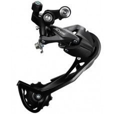 SHIMANO ALTUS ACHTERDERAILLEUR 9-SPEED RD-M2000 OEM
