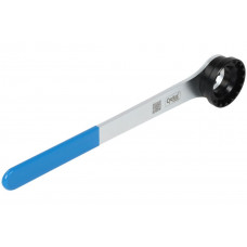 CYCLUS 7727011 POWERTOOL 1-ZIJDIG T16 CAMPA-ENDURO-SRAM