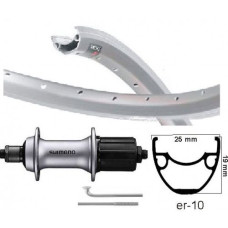 KGS ACHTERWIEL 28 INCH (622) VELG ZILVER CASSETTE 8-10 SPEED UITVAL KGS ACHTERWIEL 28 INCH (622) VELG ZILVER CASSETTE 8-10 SPEED UITVAL