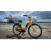 BURGERS EXPLORER ID PERSONAL E-BIKE SHIMANO EP5/60NH LEENFIETS 28 INCH 50 CM NEXUS 5 RB WIT