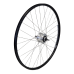KGS ACHTERWIEL 28 INCH 622 ZILVER/ZWART NEXUS 7 DISK CENTERLOCK