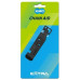 KMC 4 IN 1 MULTITOOL KETTINGHULP ZWART KMC 4 IN 1 MULTITOOL KETTINGHULP ZWART