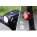 SIGMA VERL SET AURA 45 LUX USB / NUGGET II LED LI-ON ACCU