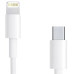 UNIROSS OPLAADKABEL/VERLOOPKABEL USB-C NAAR VERLICHTINGSKABEL 200 CM 2000 MM