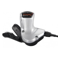 SHIMANO SL-7S50 DUIMVERSTELLER RAPIDFIRE PLUS NEXUS 7 2200MM ZILVER