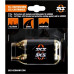 SKS 10005 AIRGUN CO2 PATROON MET DRAAD SET 2 STUKS MET KOUDEBESCHERMING 16 GRAM